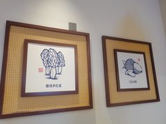 -芸南道·过桥米线(昆明老街旗舰店)
