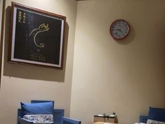 -鼎族怡华·指压·油压·经络(西单昌盛大厦店)