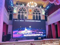 -日日鲜自助餐厅(小公园店)