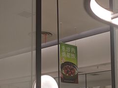 -绿茶餐厅(淮安吾悦广场店)