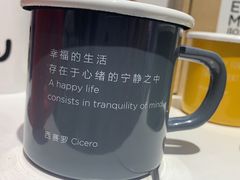 -符离集餐厅(万象城店)