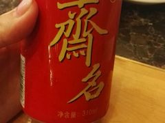 -老码头火锅(玉林店)