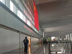 -遇见小面(白云机场T2安检外店)