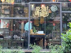门面-福照楼汽锅鸡·云南菜(护国路店)