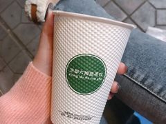 -洪都大拇指(洪都店)