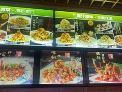 -新黑石礁酒楼·海鲜(黑石礁店)
