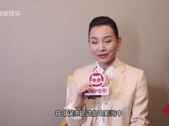 -深影国际影城(学院南路店CGS中国巨幕店)