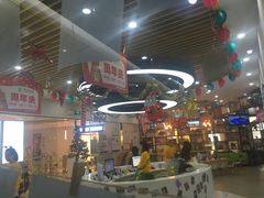 -瑞德启蒙教育(深南中路世纪汇店)