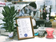 -Oasis coffee燕谷咖啡(公信店)