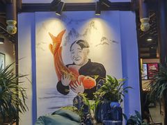 -匠岳·王宝器麻椒鱼(会展中心店)