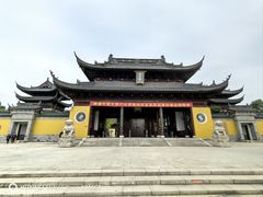 -重元寺