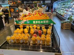 -Olé精品超市(北京合生汇店)