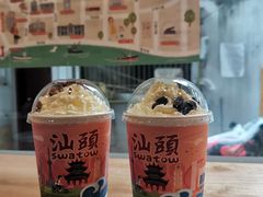 -一杯潮茶·专注潮汕茶饮(十二中创始店)