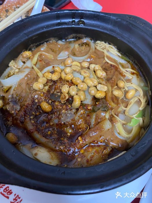 春艳砂锅居(新玛特店)牛筋面宽粉图片