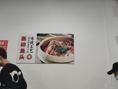 -笨罗卜浏阳菜馆(富家湾小区店)