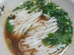 -易裕和·长沙米粉(友谊路店)