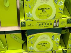 -山姆会员商店(上海浦东店)