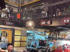 -曹掌柜小酒馆烧烤集团(崂山同兴路店)