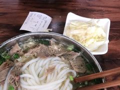 -攀枝花·任德琼·盐边羊肉米线