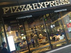 门面-玛尚诺Pizza&Bar(长泰广场店)