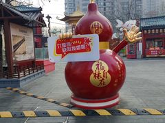 -古文化街旅游区