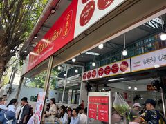 -榮泰米粉湯(Left Shop)