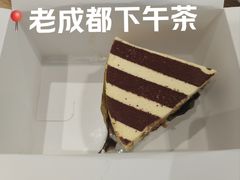 -签名饼屋(盐市口店)