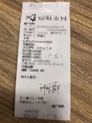 点击看大图 -兰心墩楠月子会所(万达店)