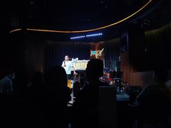 -林肯爵士乐上海中心 Jazz at Lincoln Center Shanghai