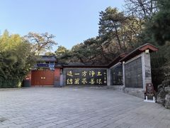 -红螺寺