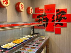 -重庆大队长火锅(凤城八路店)