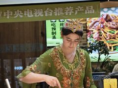 -丝路传奇·中国拉面航母店(北医三院店)
