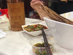 -蜀串香牛杂火锅串串