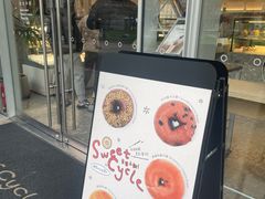 -Cycle&Cycle Artisan(天目里店)