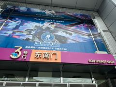 -霸王茶姬(正佳广场店)
