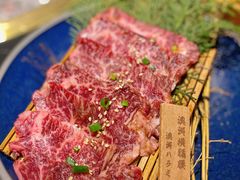 -山川小町·极番烧肉(新地假日广场店)