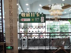 -椿记烧鹅(北门店)