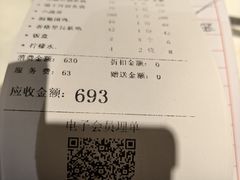 -太平馆西餐厅(北京路店)