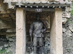 -湖洞水自然风景区