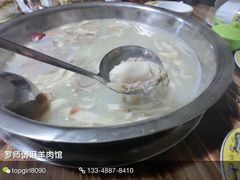 -豪虾传·江湖菜