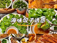 -前海沿·青岛菜(乐客城店)