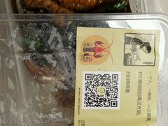 android_upload_pic-汪爹爹武汉牛三鲜(朝外大街店)
