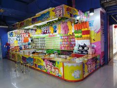 -大玩家(金牛万达店)