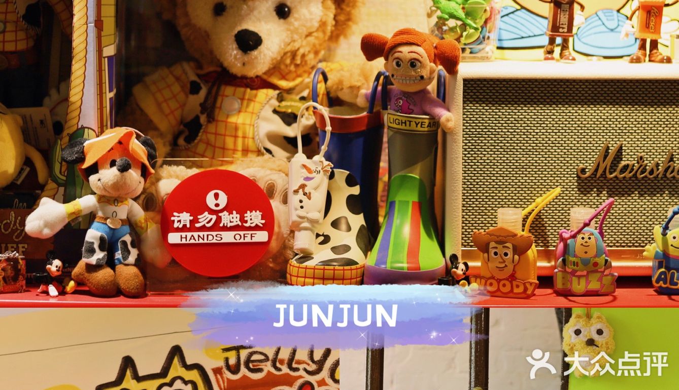 天津新店｜滨江道开了一家玩具甜茶饮品店！🎀