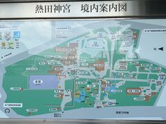 -热田神宫