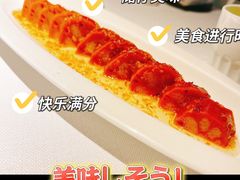 -旺顺阁鱼头泡饼(常营店)