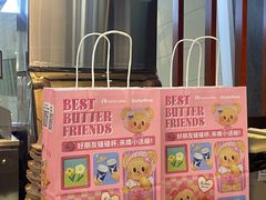 -瑞幸咖啡(厦门SM二期新生活广场店)