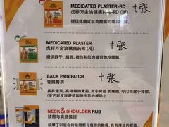 -王权免税店(普吉市区店)