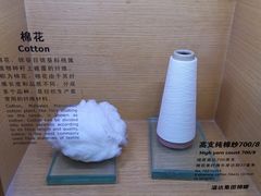 -上海纺织博物馆