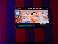 -唱吧麦颂KTV(高新店)